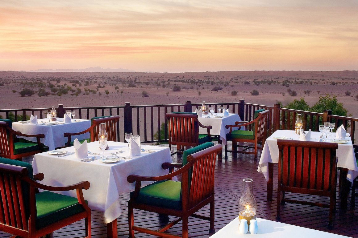 Al-Maha-Dining